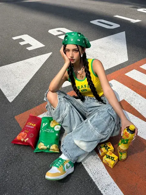 Baddie Streetwear Look #14