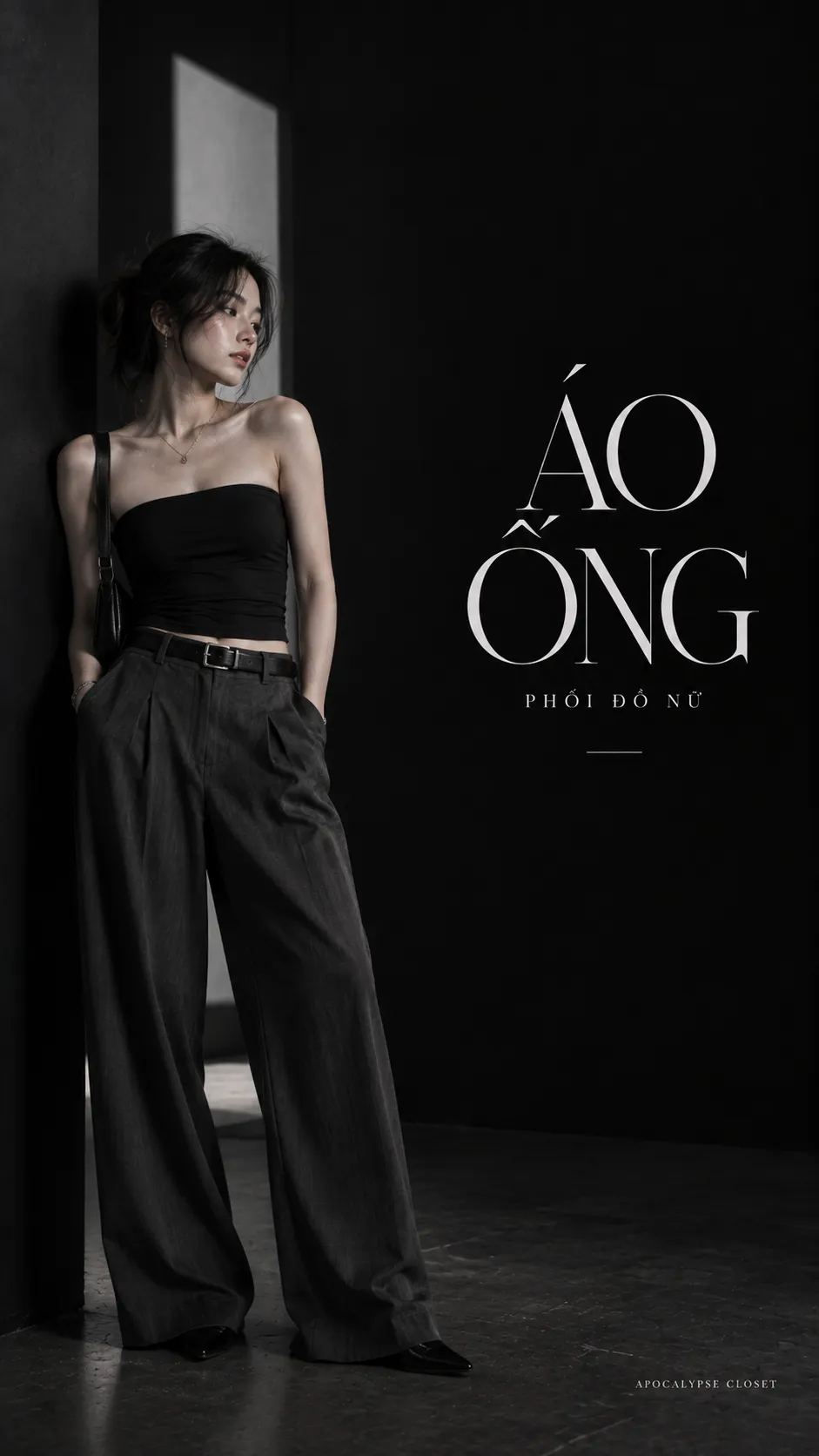 Áo Ống Nữ Phối Với Gì? Cách Chọn Form Và 10 Outfit Cá Tính