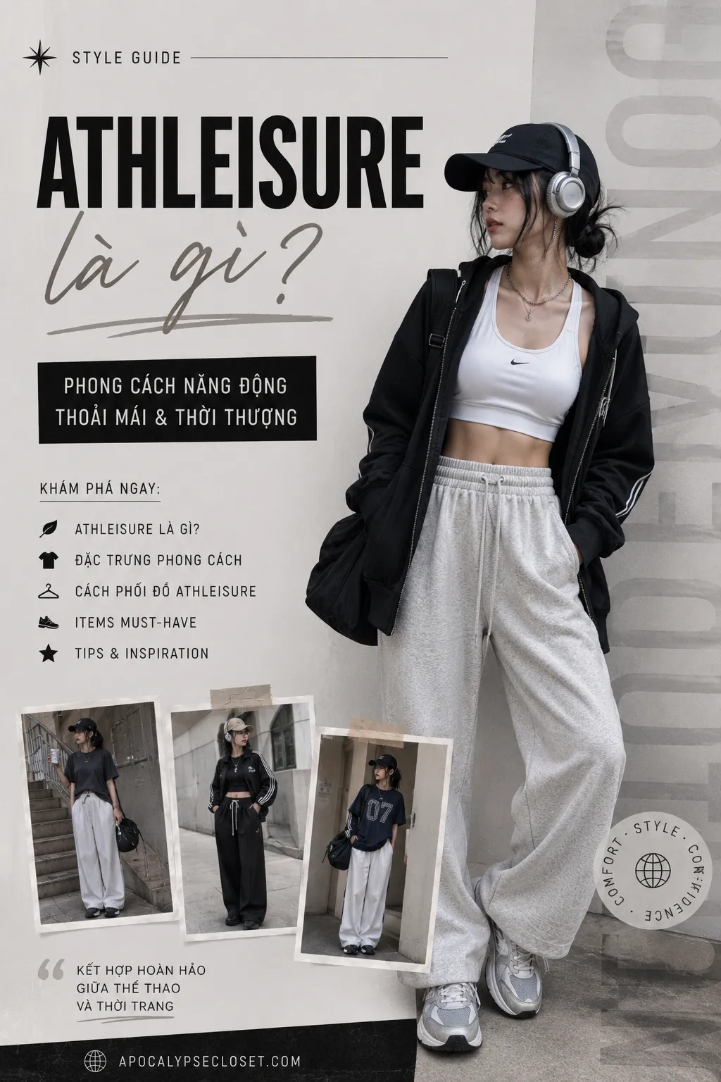 Athleisure Là Gì? Kiểm Tra Đồ Thể Thao Trước Khi Mặc Cả Ngày | AC