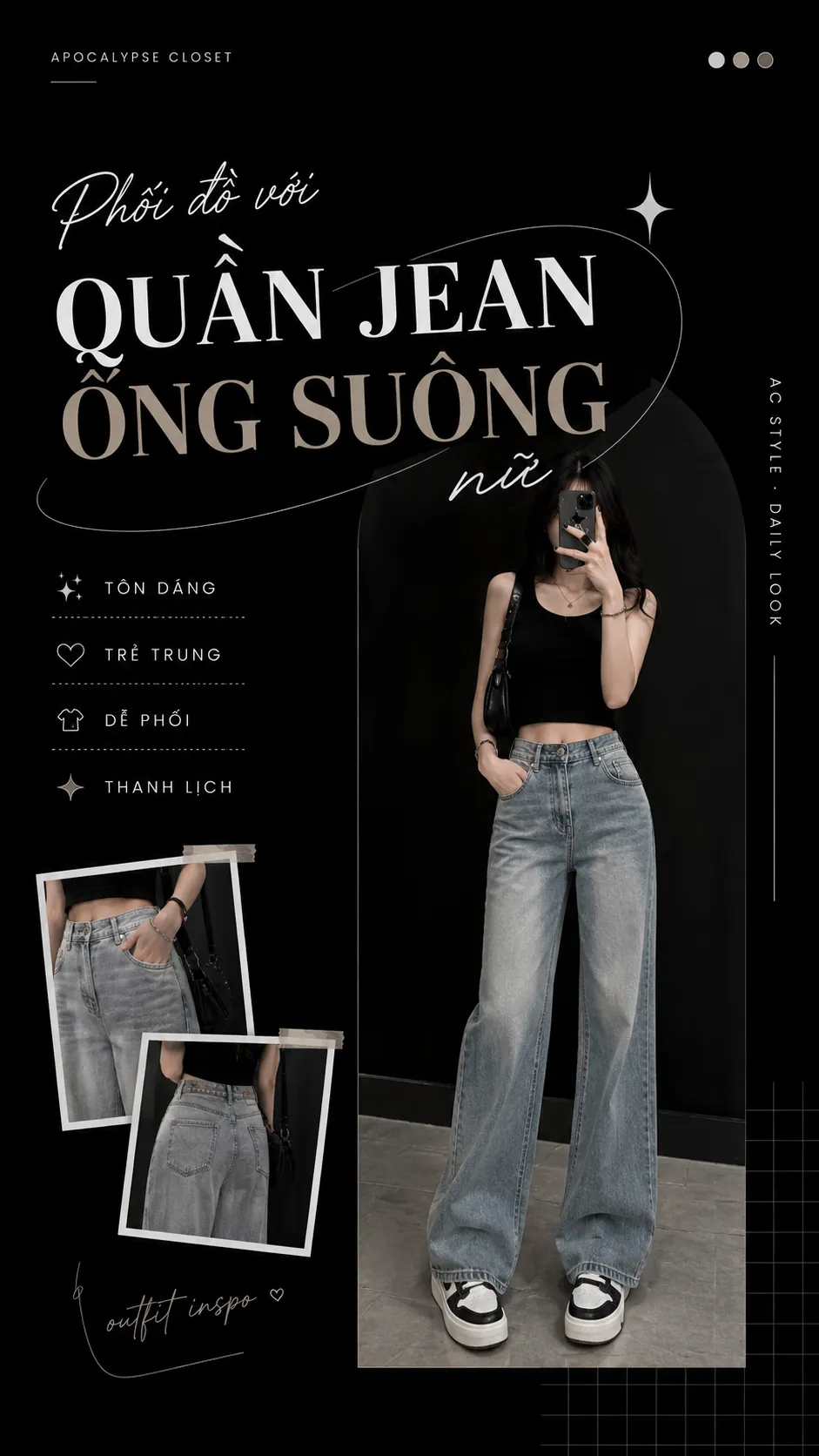 Quần Jean Ống Suông Phối Với Áo Gì? Phân Biệt Với Ống Rộng Trước Khi Phối